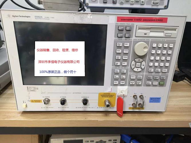 是德科技（安捷伦）N5230C PNA-L 微波网络分析仪 网络技术的精密基石
