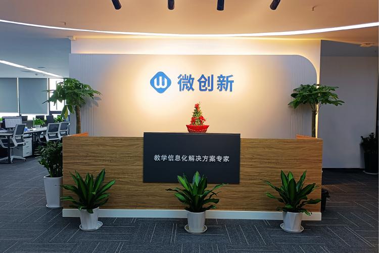 数字时代下的跨界融合 教学设备软件与计算机硬件的研产销一体化探索